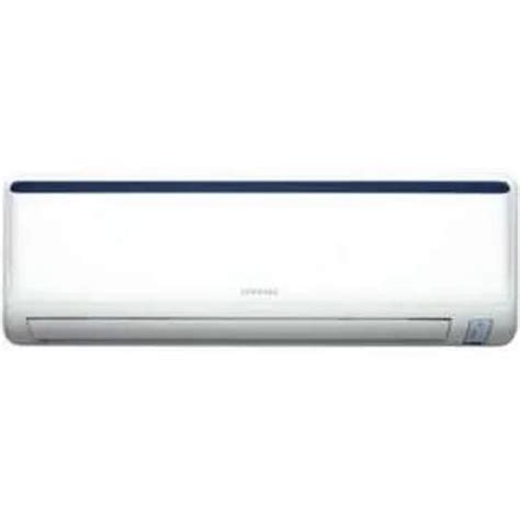 Samsung Max Ar24kc2jamc 2 Ton 2 Star Split Ac Price In India