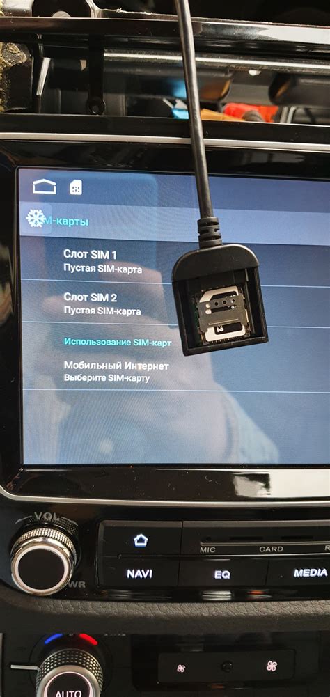 Крепление датчика дождя — Honda Odyssey (3G), 2,4 л, 2003 года | своими ...