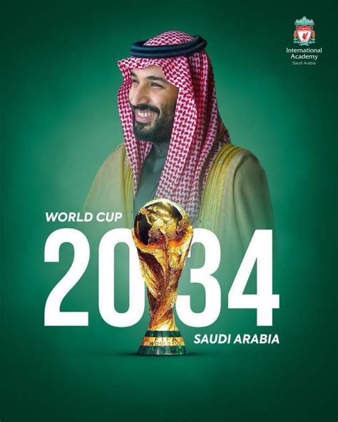 LFC International Academy Saudi Arabia | “History made! Saudi Arabia