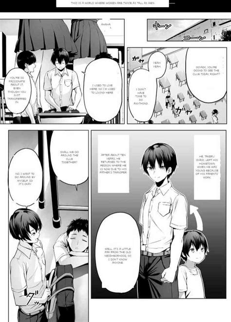 Nibai Zenpen Nhentai Hentai Doujinshi And Manga