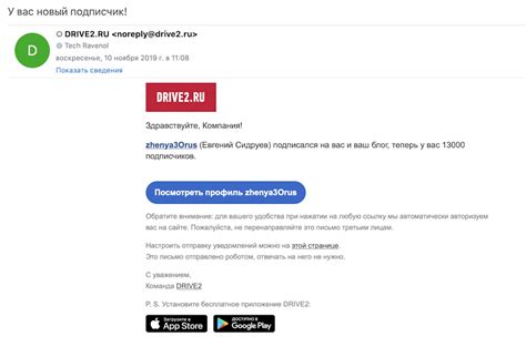 подарки от компании РАВЕНОЛ — Hyundai Santa Fe (1G), 2,7 л, 2007 года ...