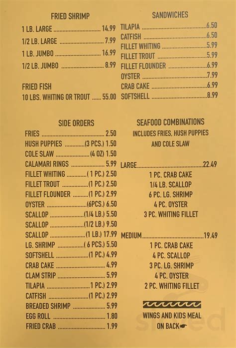 Newport Seafood menu in Newport News, Virginia, USA
