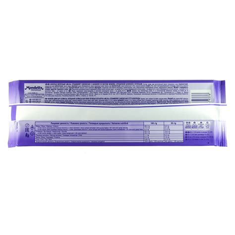 Шоколад молочный Milka (Милка) 300г чизкейк-клубника-печенье купить с ...