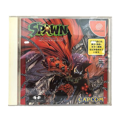 Jogo Spawn In The Demon S Hand Dreamcast Japon S Meugameusado