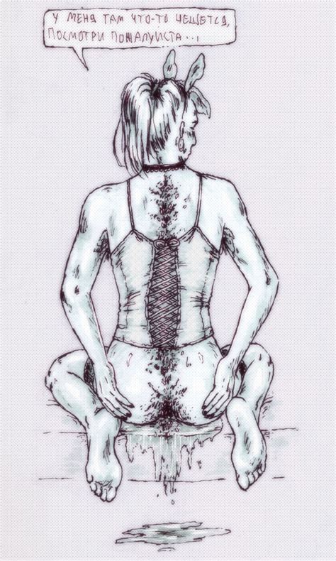 Ugly By Natashaplesen Hentai Foundry