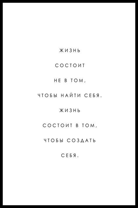 Современный постер БЕЖЕВЫЕ ЛИСТЬЯ #2 купить в интернет-магазине Postermarkt