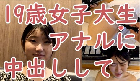 Forumophilia Porn Forum Japanese Adult Video Uncensored Fhd Page