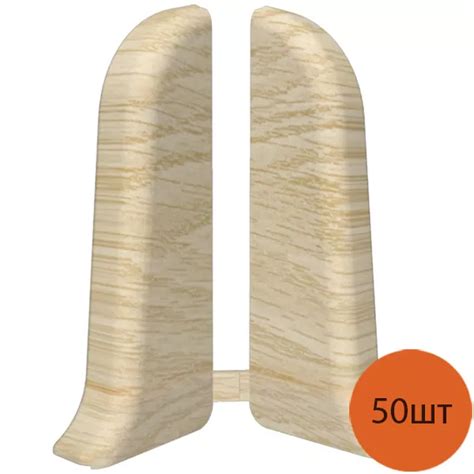 ИДЕАЛ Комфорт торец правый+левый Дуб европейский 218 (упак.50шт, 25 лев ...