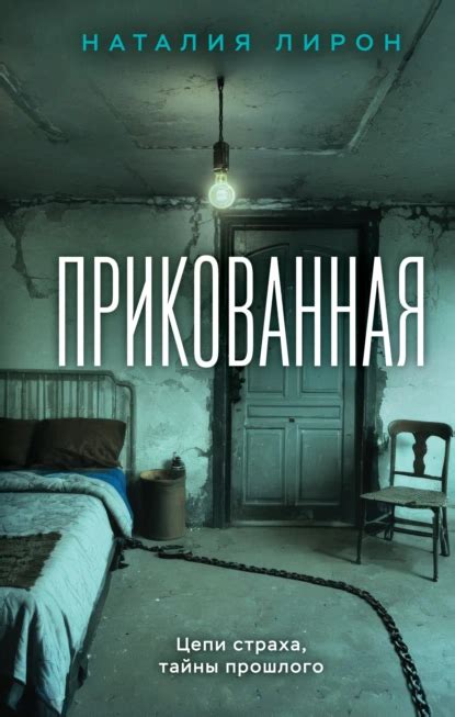Скачать книги бесплатно FB2 и EPUB формате в электронной библиотеке МирКниг