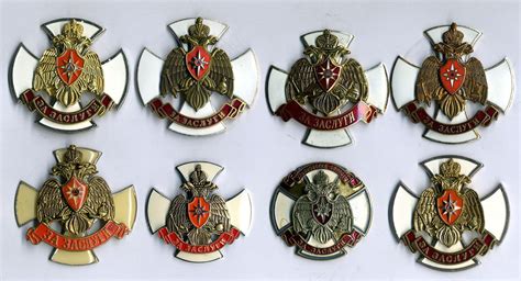 НАГРУДНЫЙ ЗНАК МЧС РОССИИ "ЗА ЗАСЛУГИ" | ОФИЦИАЛЬНЫЕ ЗНАКИ