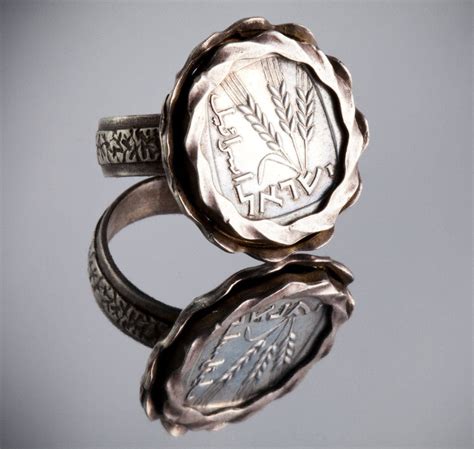 Old Israeli Collector s 1 Agora Coin of Israel Silver Ring - Jewish Rings - Israel Coins – ahuva.com