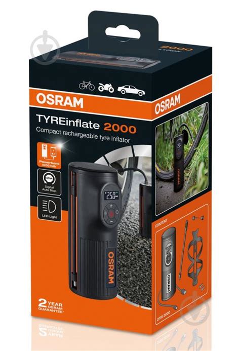 ᐉ Компресcор автомобильный Osram OTIR2000 • Купить в Киеве, Украине ...