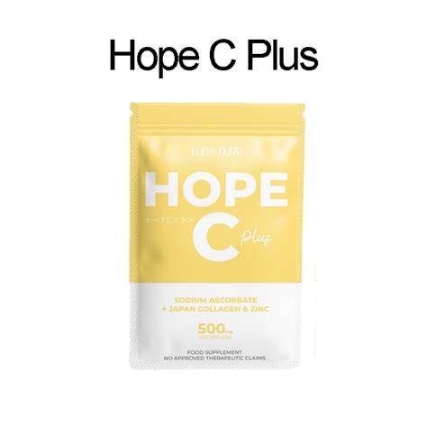 LUNA AURA Hope Glow Super Biggie Glutathione With Oral Sunblock Hope C