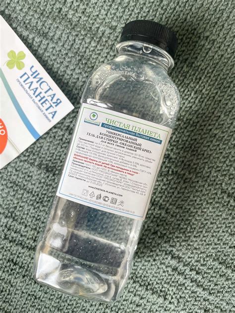 В Петрозаводске открыли магазин средств для дома и личной гигиены, о ...