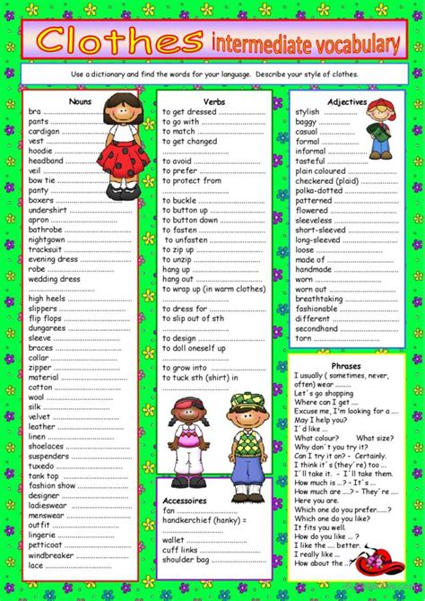 Clothes Vocabulary For Intermediat English Esl Worksheets Pdf And Doc