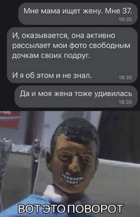 Шутки про секс