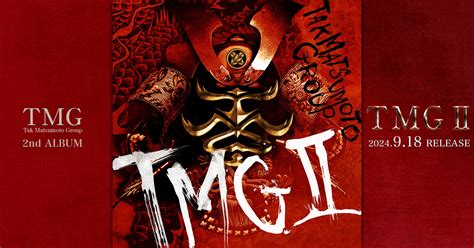 TMG OFFICIAL WEBSITE | NEWS