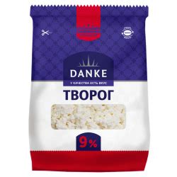 Отзывы о Творог "Актанышский молочный комбинат" Danke 9%