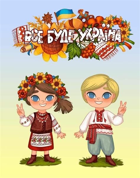 Pin on Україна | Crafts, Diy and crafts, Ukrainian art