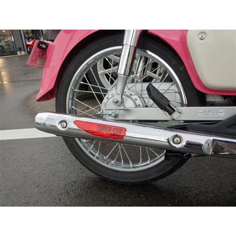 スーパーカブ ステッカー 2枚セット スーパーカブ シール 2枚セット Supercub Sticker Supercub Seal 防水