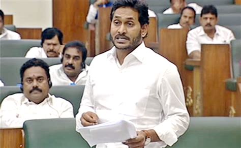 Ap Assembly Budget Session March Th Day Live Updates In