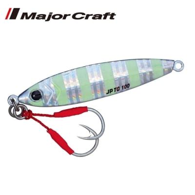 Major Craft | Fishing Zone