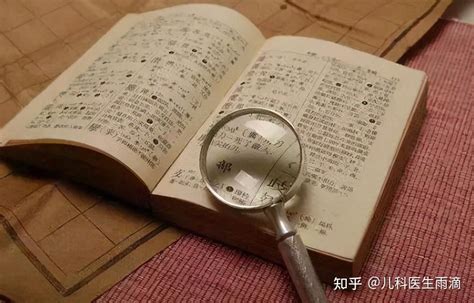 小学生因“名字简单”走红，连名带姓就2笔，同学们都羡慕极了 知乎