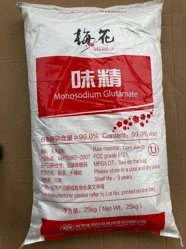 Msg Meihua 60 Mesh Grade Standard Food Grade Packaging Size 25