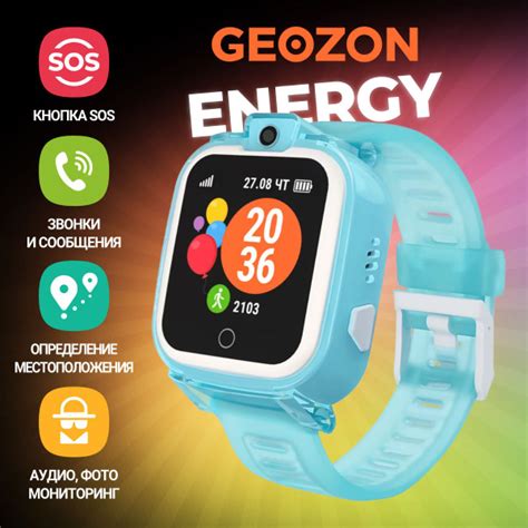 Купить смарт-часы Geozon ENERGY, экран 1.44" - купить по низким ценам в ...