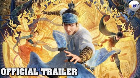 New Gods Yang Jian Official Trailer Chinese Youtube