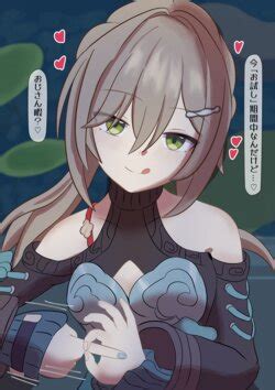 Character Qingque E Hentai Galleries