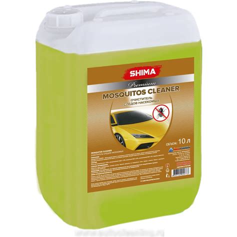 Очиститель следов насекомых SHIMA PREMIUM MOSQUITOS CLEANER 10 л ...