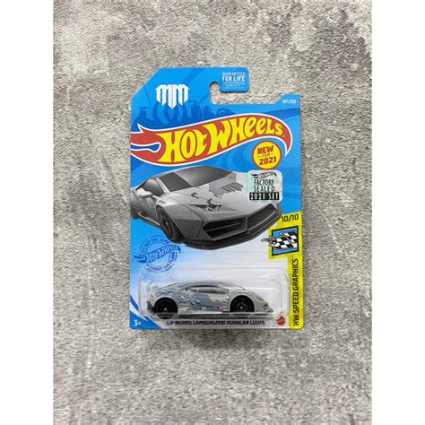 Jual Hot Wheels Lbwk Lb Works Lamborghini Huracan Coupe Abu Abu Factory Sealed Fs Hw Speed