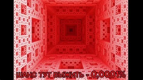 Самые опасные и необычные уровни закулисья! Тебе тут не выжить... - YouTube