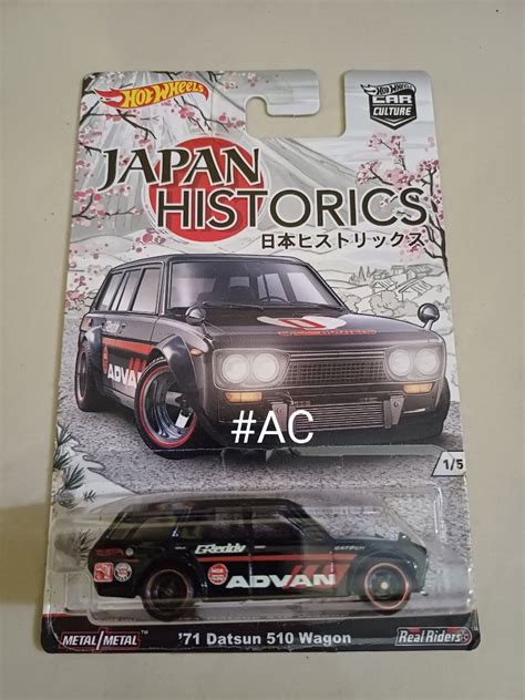 Hot Wheels Japan Historics Datsun Wagon Hobbies Toys Toys Games On Carousell