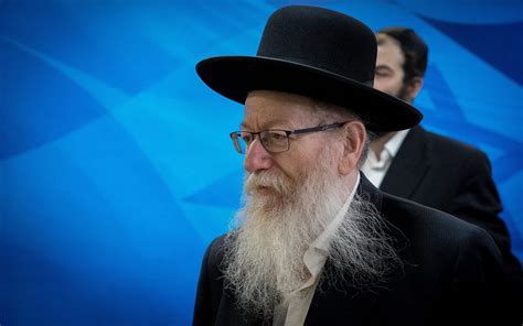 Australian Jewish Leaders Appeal To Netanyahu To Reconsider Litzman