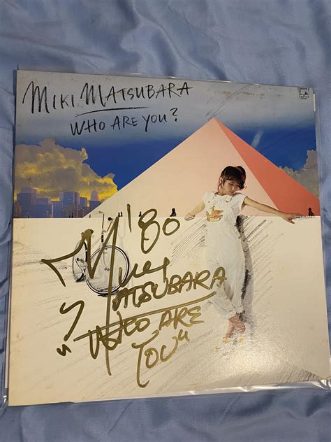 week ago i bought this signed miki matsubara vinyl but I have some