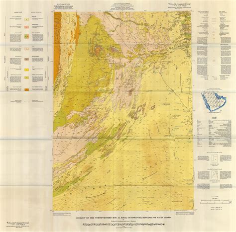 Rub Al Khali Map