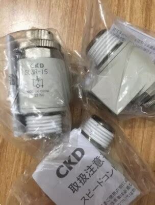 pcs  fit  ckd speed controller scr  ebay