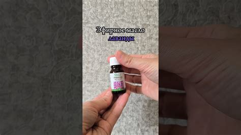 #лайфхаки #травы #здоровье #природа #натуропатия #алтай - YouTube