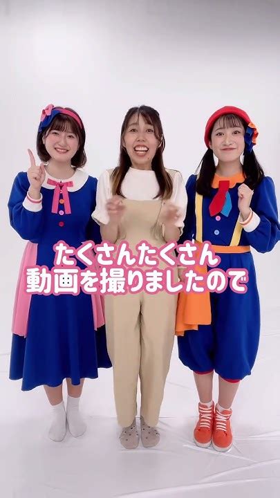 【告知】ボンボンアカデミーとコラボしたよ♪お楽しみに♡ 歌ってみた こどものうた 童謡 ボンボンの日常 ボンボンアカデミー いち