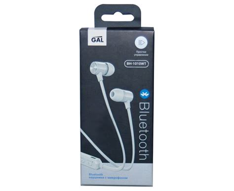 Комплектующие ПК и аксессуары :: Акустические системы :: Наушники ...