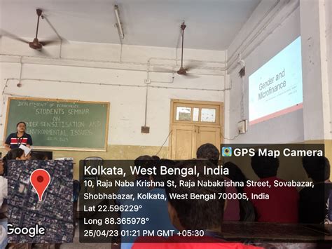 Seminar
