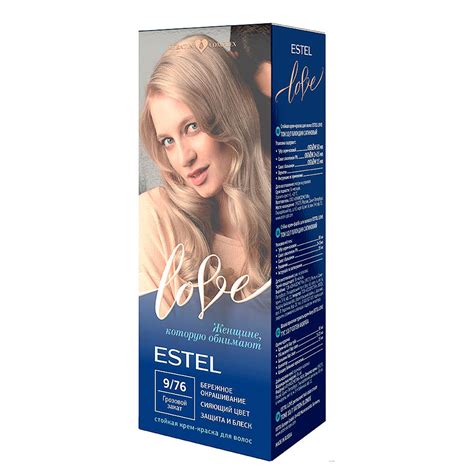 Стойкая крем-краска для волос Estel Love 9/76 Грозовой закат, 115мл ...