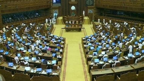 Kerala 10 Day Legislative Assembly Session To Begin Today Bills To