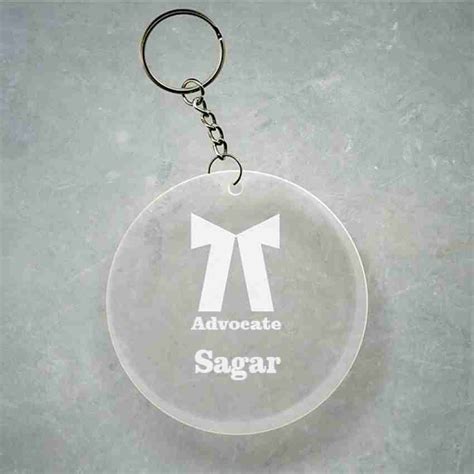 Sagar Logo