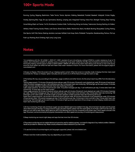 KIESLECT KR PRO LTD - Intelec | Tecnología y Fitness