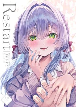 E Hentai Galleries The Free Hentai Doujinshi Manga And Image Gallery System