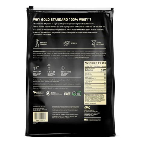 Buy Optimum Nutrition Gold Standard 100 Whey Extreme Milk Chocolate