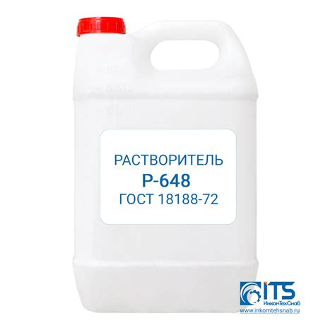 Растворитель Р-648. Инкомтехснаб